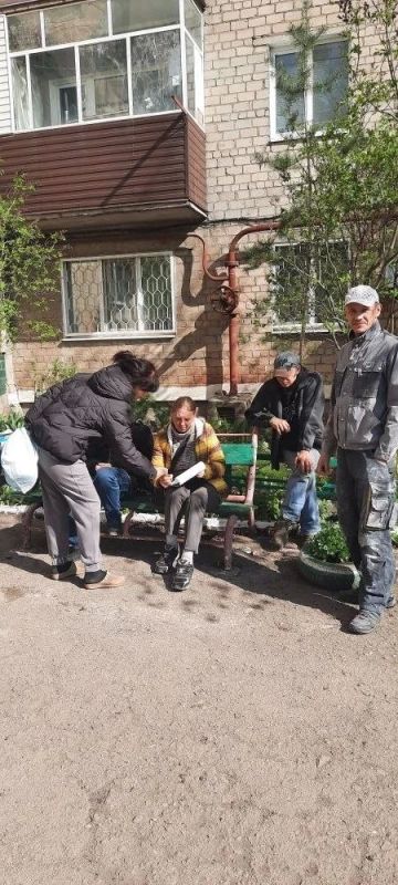 В Центрально-Городском внутригородском районе Горловки выбирают управдомов В Центрально-Городском внутригородском районе Горловки выбирают управдомов