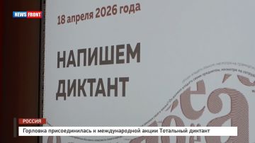 ������� ��������: �������� �������������� � ���������� ������������� ����� ��������� �������