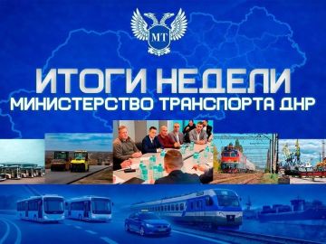 ��������� ����������: �������� ������� ����� ��������� ������, � 13 �� 19 ������