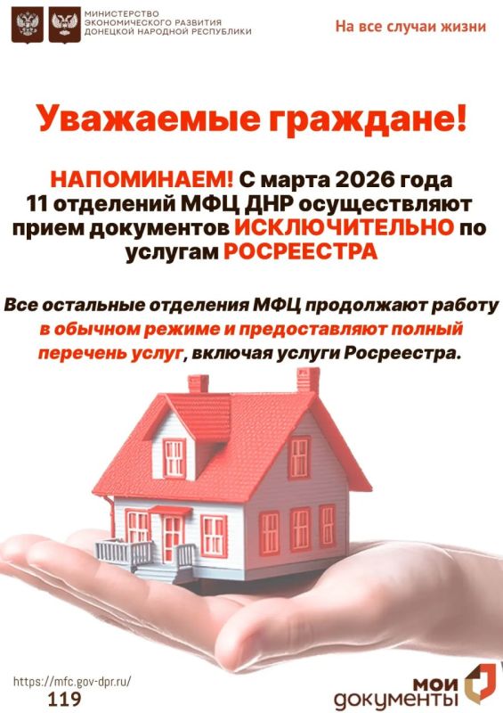 ��� ��� ���������� �� ��������� ������� ������ ���������