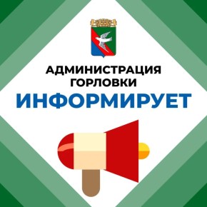 ���� ���������: �������� ���������! ������ ���������� ����� �� ���������� ������ ��������