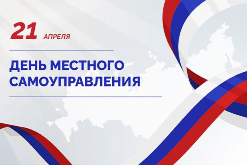 ����� �����: �������� 21 ������ � ����� ������ ���������� ���� �������� ��������������