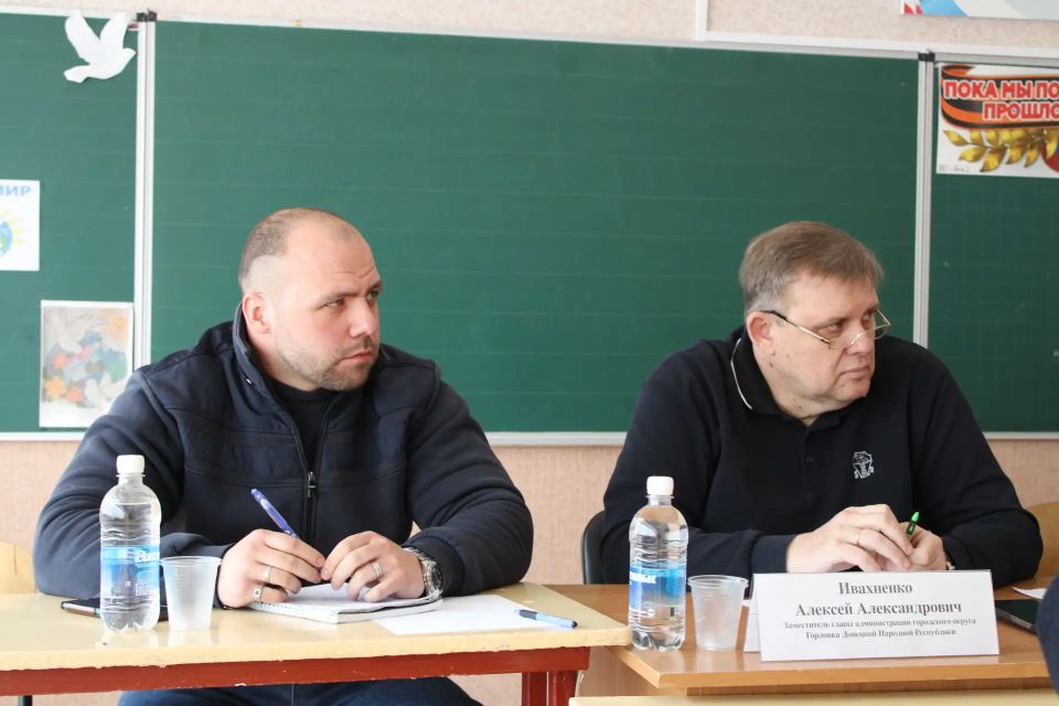 Заместитель главы администрации городского округа Горловка Алексей Ивахненко провел прием граждан Заместитель главы администрации городского округа Горловка Алексей Ивахненко провел прием граждан