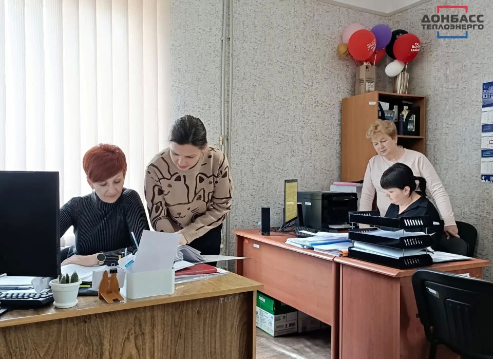 ТЕПЛОВАЯ ЭНЕРГОИНСПЕКЦИЯ ФИЛИАЛА «ГОРЛОВКАТЕПЛОСЕТЬ» ТЕПЛОВАЯ ЭНЕРГОИНСПЕКЦИЯ ФИЛИАЛА «ГОРЛОВКАТЕПЛОСЕТЬ»