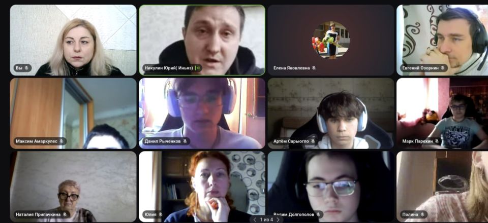 22 апреля в стенах горловской школы прозвенел звонок, приглашающий учащихся старших классов на урок особой важности 22 апреля в стенах горловской школы прозвенел звонок, приглашающий учащихся старших классов на урок особой важности