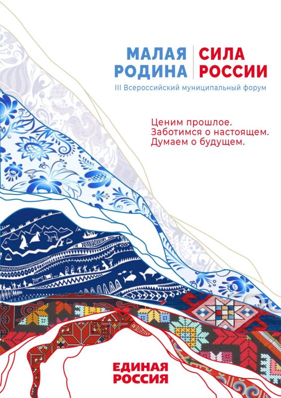 ������ ��������: � ������ ������ ������ ������ � ���� ������ ������� �������� ������������ �������� �� �������� �������� ��������� ��� ��������� ����� �������