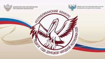 ��������� ����� ���������������� �������� �������� ���� �������� �������� ���������� � 2026 ����