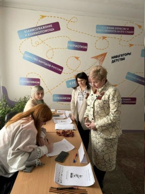 ����� �����: �������, 24 ������ 2026 ����, ����������� ������������ ����������� ���������� ������ �������� �������� ���������� ������� ������� ������� ������� � ��������� ������� � ����� �������