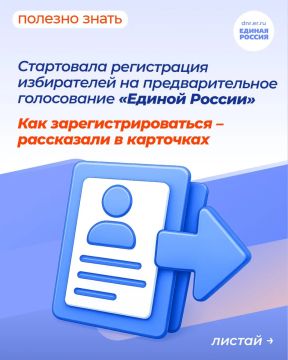 ����� �����: ������ ������ ������ ����������� ����������� ��� ������� � ��������������� �����������