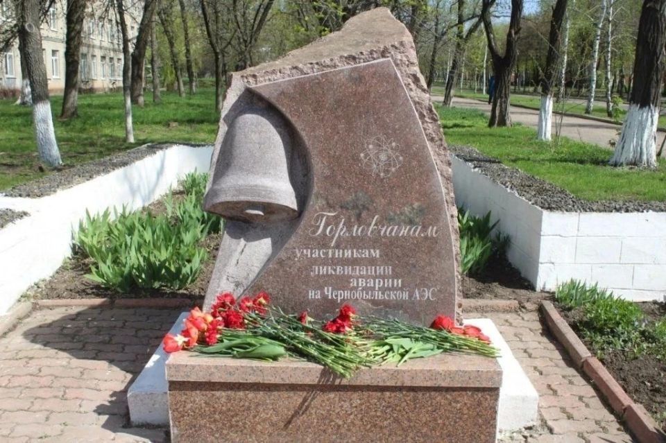 В Центрально-Городском внутригородском районе города Горловка продолжается реализация проекта Единой России «Старшее поколение» В Центрально-Городском внутригородском районе города Горловка продолжается реализация проекта Единой России «Старшее поколение»