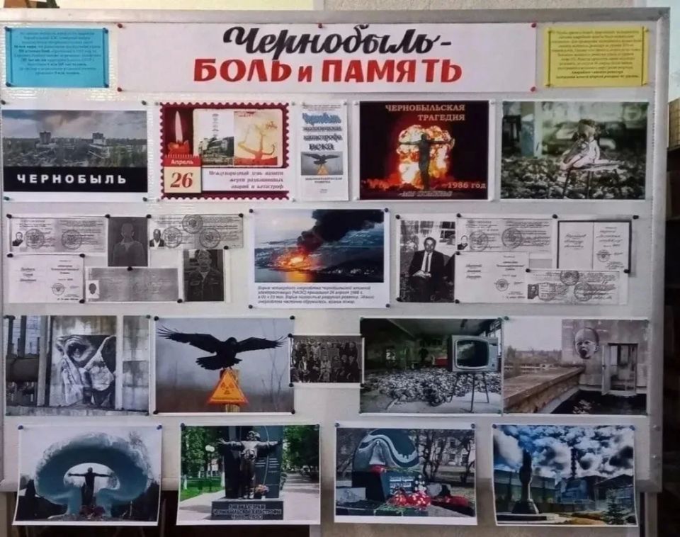 В Центрально-Городском внутригородском районе города Горловка продолжается реализация проекта Единой России «Старшее поколение» В Центрально-Городском внутригородском районе города Горловка продолжается реализация проекта Единой России «Старшее поколение»