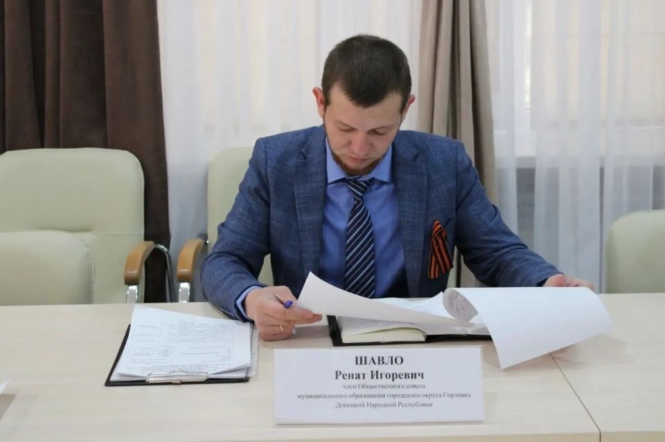 Представитель Общественного совета принял участие в заседании постоянных комитетов Представитель Общественного совета принял участие в заседании постоянных комитетов