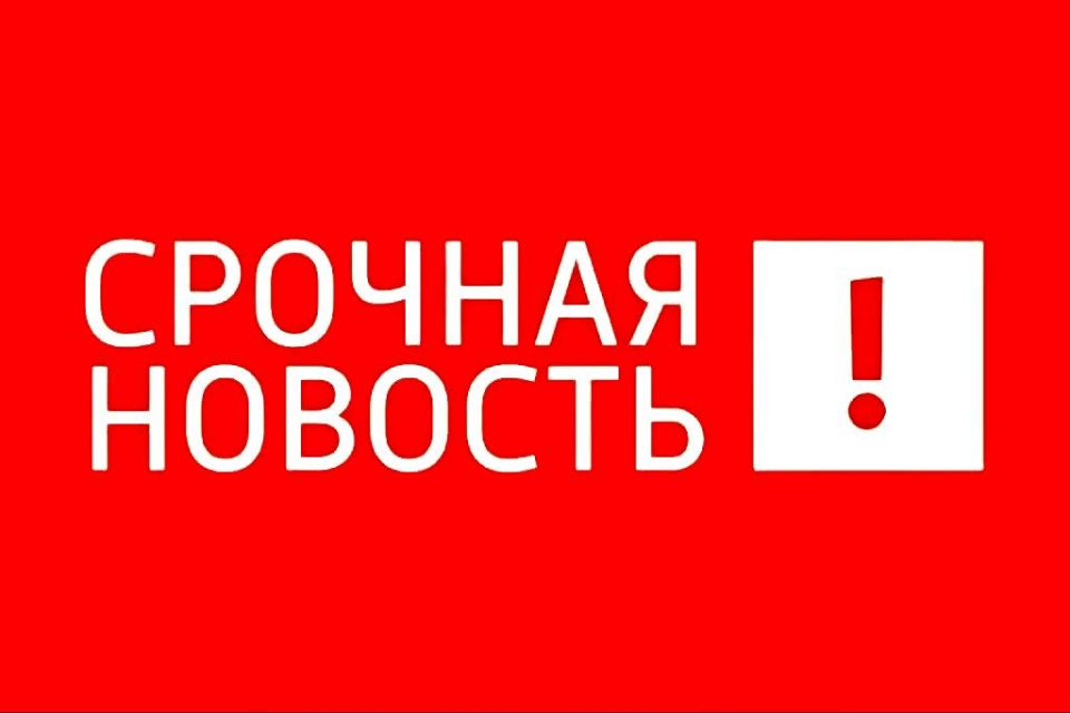 Четыре мирных жителя ДНР пострадали сегодня в результате террора со стороны ВСУ