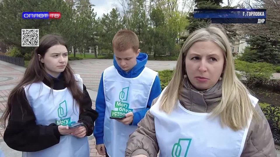 Продолжается голосование за объекты благоустройства