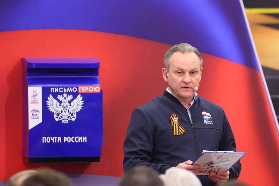 Единая Россия провела международную акцию «Диктант Победы», и это уже восьмой раз, когда мы собираем вместе миллионы людей, чтобы проверить свои знания о Великой Отечественной войне Единая Россия провела международную акцию «Диктант Победы», и это уже восьмой раз, когда мы собираем вместе миллионы людей, чтобы проверить свои знания о Великой Отечественной войне