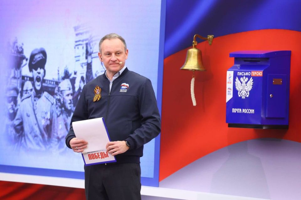 Единая Россия провела международную акцию «Диктант Победы», и это уже восьмой раз, когда мы собираем вместе миллионы людей, чтобы проверить свои знания о Великой Отечественной войне