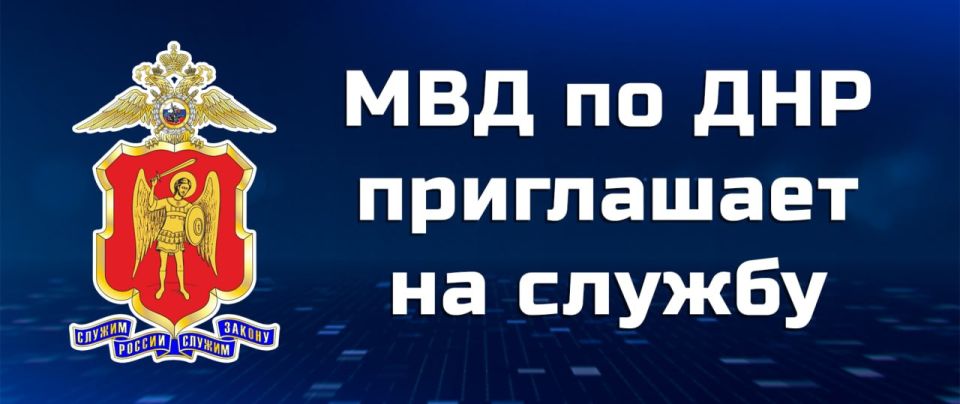 Оперативники задержали наркосбытчика в Донецке Оперативники задержали наркосбытчика в Донецке