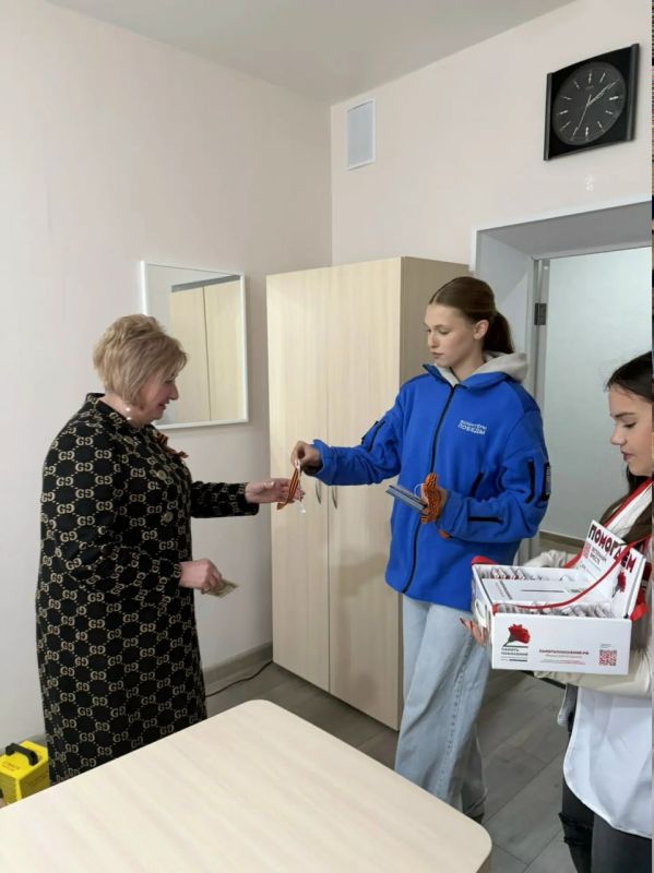 Роман Конев: В рамках ежегодной всероссийской акции помощи ветеранам «Красная гвоздика» 27 апреля 2026 года я принял участие вместе с Наталией Ботвиной, заместителем председателя Горловского городского совета Донецкой... Роман Конев: В рамках ежегодной всероссийской акции помощи ветеранам «Красная гвоздика» 27 апреля 2026 года я принял участие вместе с Наталией Ботвиной, заместителем председателя Горловского городского совета Донецкой...