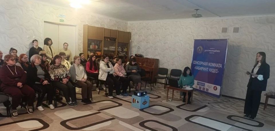 В одном из детских садов города Горловка состоялся семинар для родителей на актуальную тему — «Все о сенсорном развитии»