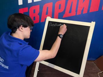 ��������� ������������ ����� ������� ������ ��������� �BRICS�