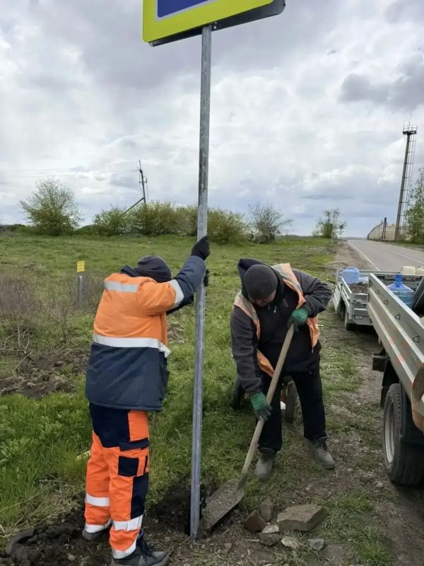#СОДЕРЖАНИЕ_СВОД за сутки. В рамках мероприятий программы текущего года по обеспечению безопасности дорожного движения приступили к нанесению шумовых полос на дорогах общего пользования #СОДЕРЖАНИЕ_СВОД за сутки. В рамках мероприятий программы текущего года по обеспечению безопасности дорожного движения приступили к нанесению шумовых полос на дорогах общего пользования