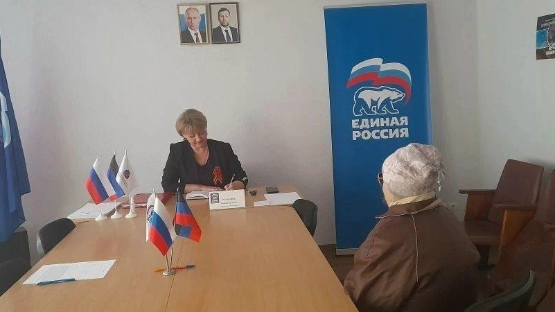 Роман Конев: 28 апреля 2026 года состоялся приём граждан депутатом Горловского городского совета Донецкой Народной Республики первого созыва Еленой Кузьминой в местной общественной приёмной Председателя Партии «ЕДИНАЯ...
