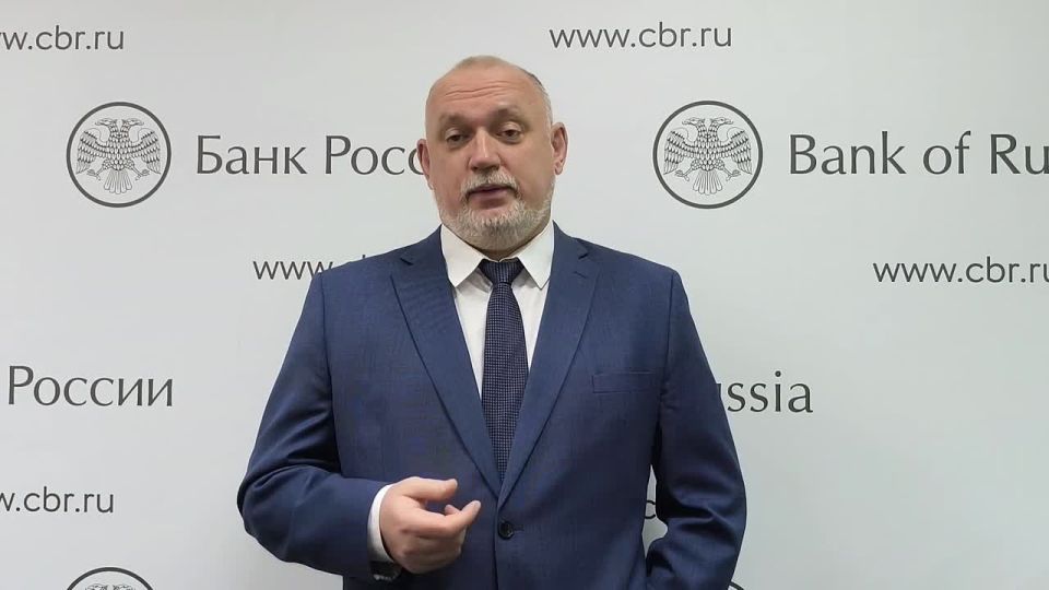 Почему для России комфортна инфляция именно 4%?