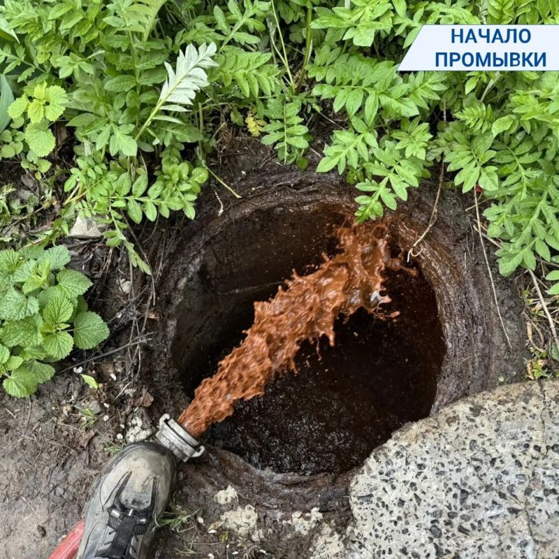 В ДНР стартовала подготовка к новому отопительному сезону: системы промывают в четырех городах