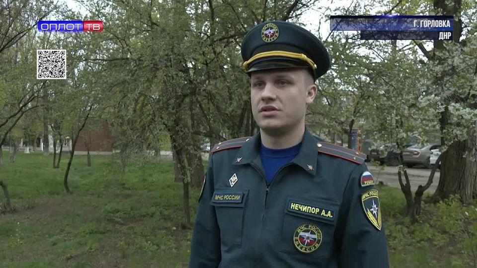 Один неверный поступок может привести к трагическим последствиям