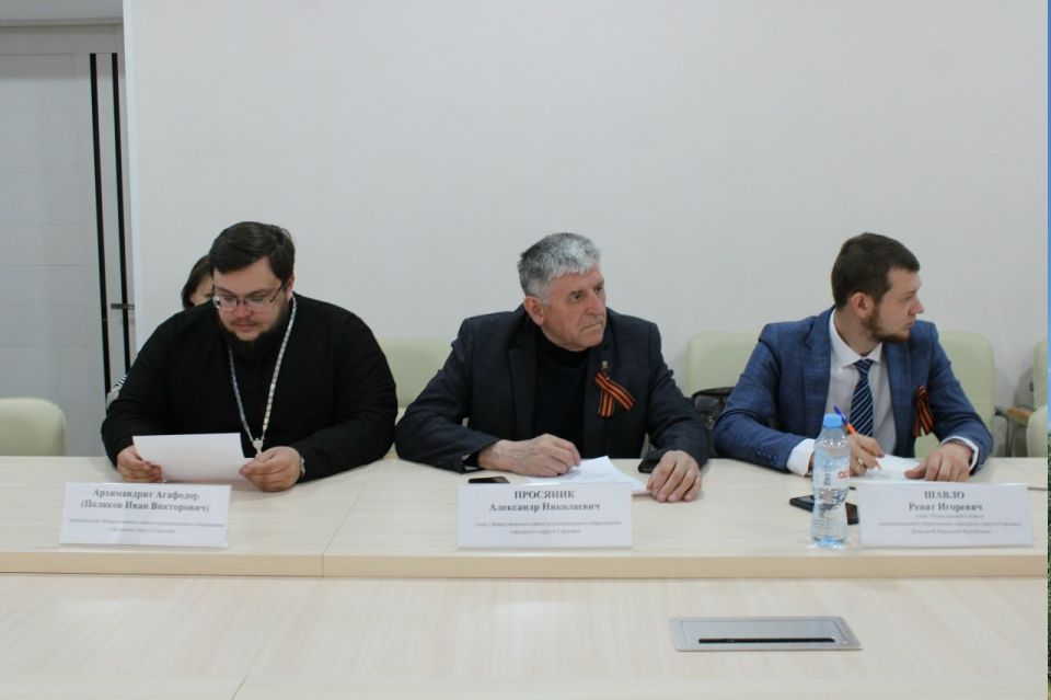 Роман Конев: 29 апреля 2026 года состоялось совместное заседание постоянных комитетов Горловского городского совета Донецкой Народной Республики Роман Конев: 29 апреля 2026 года состоялось совместное заседание постоянных комитетов Горловского городского совета Донецкой Народной Республики