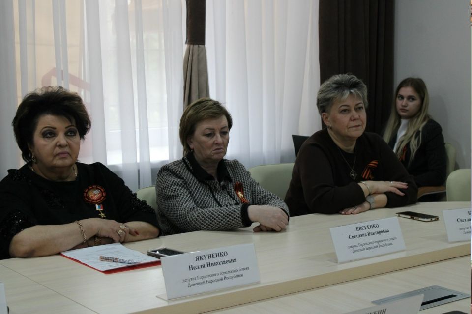 Роман Конев: 29 апреля 2026 года я провёл шестьдесят пятое внеочередное заседание Горловского городского совета Донецкой Народной Республики первого созыва Роман Конев: 29 апреля 2026 года я провёл шестьдесят пятое внеочередное заседание Горловского городского совета Донецкой Народной Республики первого созыва