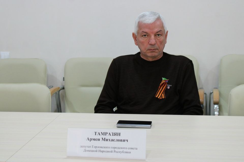 Роман Конев: 29 апреля 2026 года я провёл шестьдесят пятое внеочередное заседание Горловского городского совета Донецкой Народной Республики первого созыва Роман Конев: 29 апреля 2026 года я провёл шестьдесят пятое внеочередное заседание Горловского городского совета Донецкой Народной Республики первого созыва