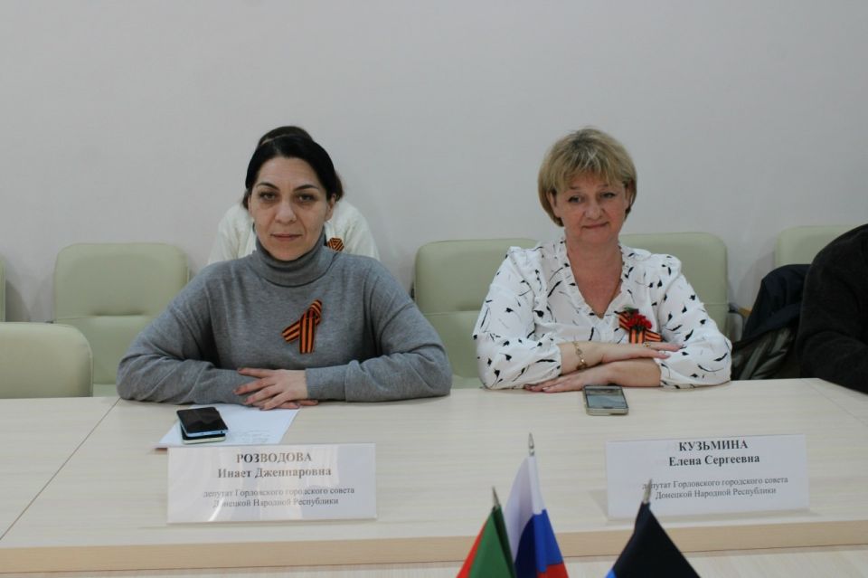 Роман Конев: 29 апреля 2026 года я провёл шестьдесят пятое внеочередное заседание Горловского городского совета Донецкой Народной Республики первого созыва Роман Конев: 29 апреля 2026 года я провёл шестьдесят пятое внеочередное заседание Горловского городского совета Донецкой Народной Республики первого созыва