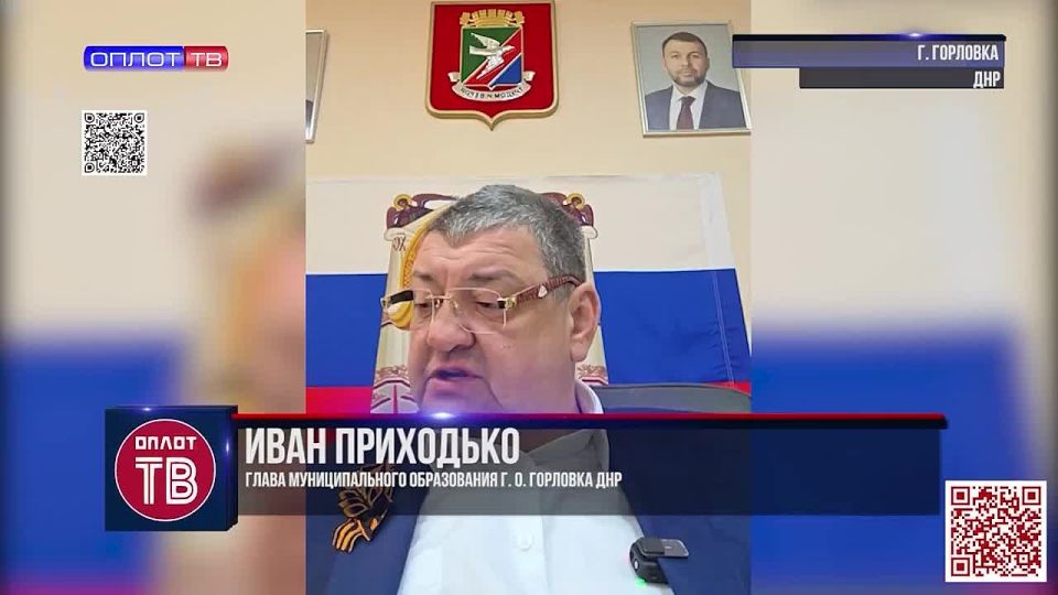 Иван Приходько: О работе дошкольных учреждений