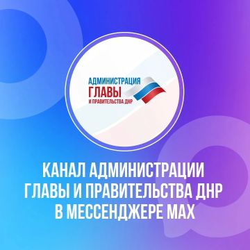 ��� ���������� � ���������� ��������� ��� ������� ���������� � � ������ ������������� ����� � ������������� ��� � ����������� MAX