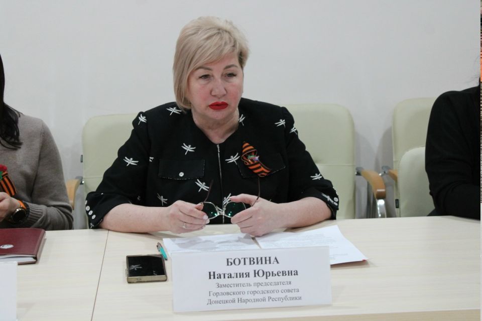 Роман Конев: 29 апреля 2026 года состоялось совместное заседание постоянных комитетов Горловского городского совета Донецкой Народной Республики Роман Конев: 29 апреля 2026 года состоялось совместное заседание постоянных комитетов Горловского городского совета Донецкой Народной Республики