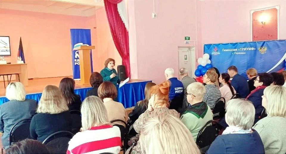 Иван Приходько: Сегодня, 30 апреля, в рамках постоянного диалога с населением, инициированного Главой Донецкой Народной Республики Денисом Владимировичем Пушилиным, состоялась встреча начальника Управления образования... Иван Приходько: Сегодня, 30 апреля, в рамках постоянного диалога с населением, инициированного Главой Донецкой Народной Республики Денисом Владимировичем Пушилиным, состоялась встреча начальника Управления образования...