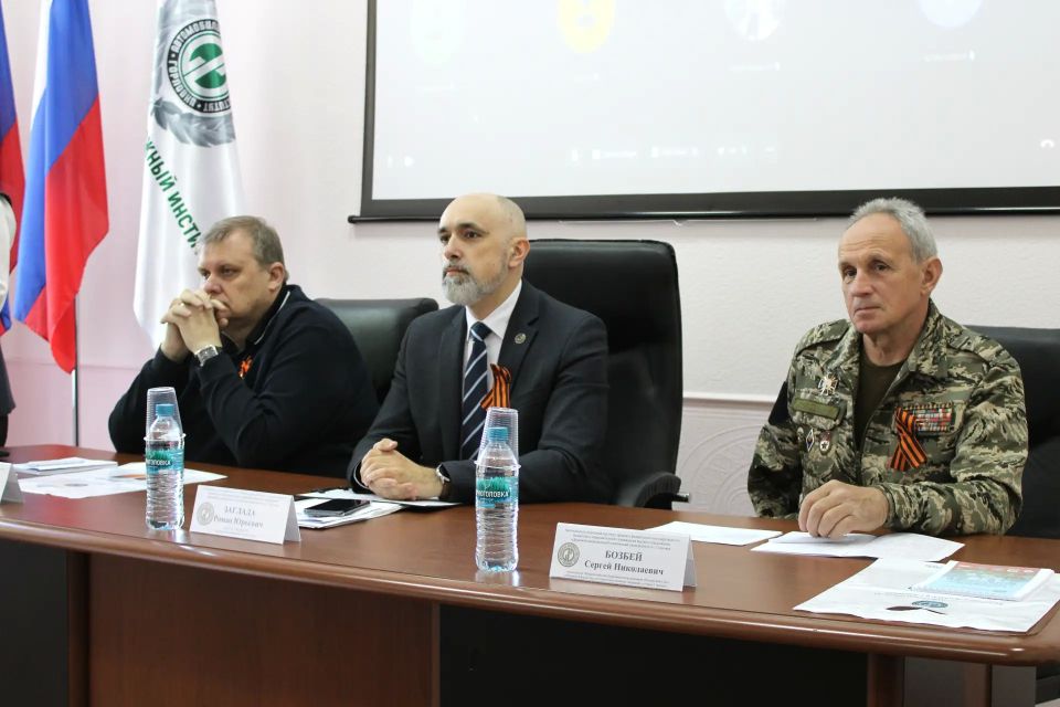 В Горловке прошла Международная конференция молодых исследователей истории по проблемам Второй мировой и Великой Отечественной войн В Горловке прошла Международная конференция молодых исследователей истории по проблемам Второй мировой и Великой Отечественной войн