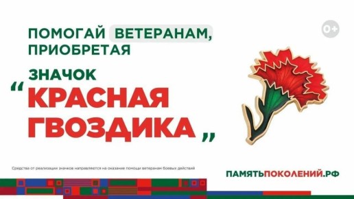 ����� �����: � ������ ���������� ����� �������� ��������