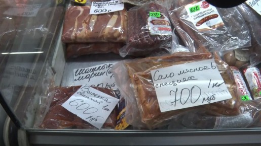 ��������� ��������� �������� ��������� ������� � ����������� ������ ��������