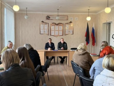 ����� �����: 30 ������ 2026 ���� � ������ ���� ����������� ����������� �����-�������� � 25� ���������� ������� � �������� �����������