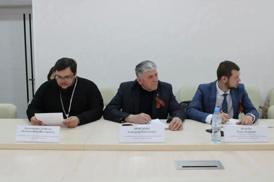 Представители Общественного совета посетили совместное заседание постоянных комитетов