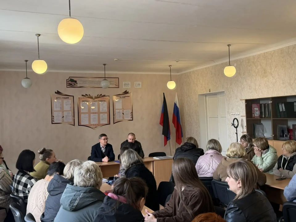 Роман Конев: 30 апреля 2026 года в стенах ГКОУ «Горловская специальная школа-интернат № 25» состоялась встреча с трудовым коллективом Роман Конев: 30 апреля 2026 года в стенах ГКОУ «Горловская специальная школа-интернат № 25» состоялась встреча с трудовым коллективом