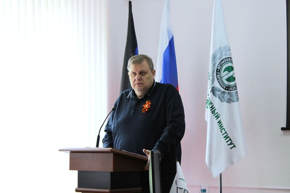 В Горловке прошла Международная конференция молодых исследователей истории по проблемам Второй мировой и Великой Отечественной войн В Горловке прошла Международная конференция молодых исследователей истории по проблемам Второй мировой и Великой Отечественной войн