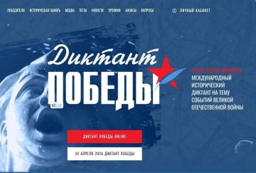 ������� ������ � ��������: ������ � ������� �������