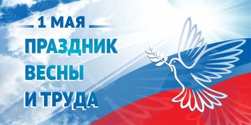 ����� �����: �������� ����� � �����. ������������� ��������, ����������� �����, ���������� 1 ��� ��� � ������ ����������� ��� ��� ���������� ����������, ������� �������� ����� � ���� ������������� ������������ ����������