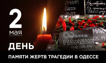 ����� �����: ���� ������ �� �������� � ���������� ����������� ������� � ������