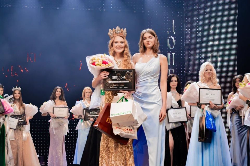 В Донецке состоялся финал конкурса красоты «Краса Донбасса» — 2026 В Донецке состоялся финал конкурса красоты «Краса Донбасса» — 2026