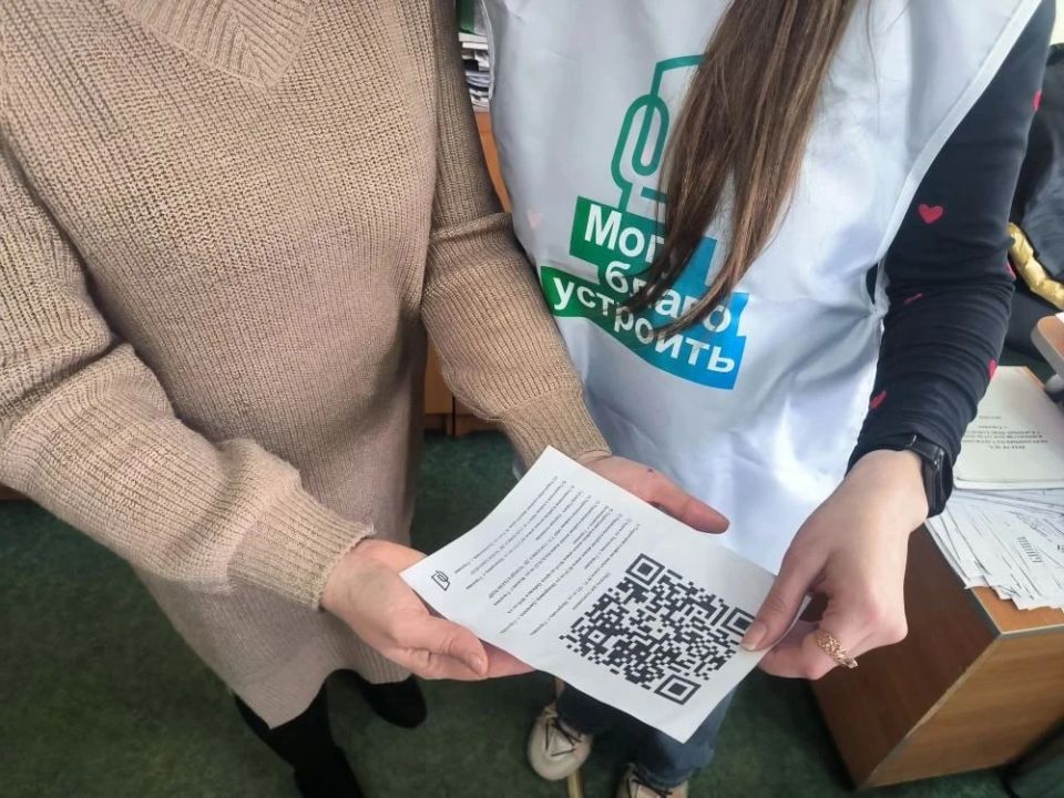 В Горловке провели информирование о проекте ФКГС В Горловке провели информирование о проекте ФКГС