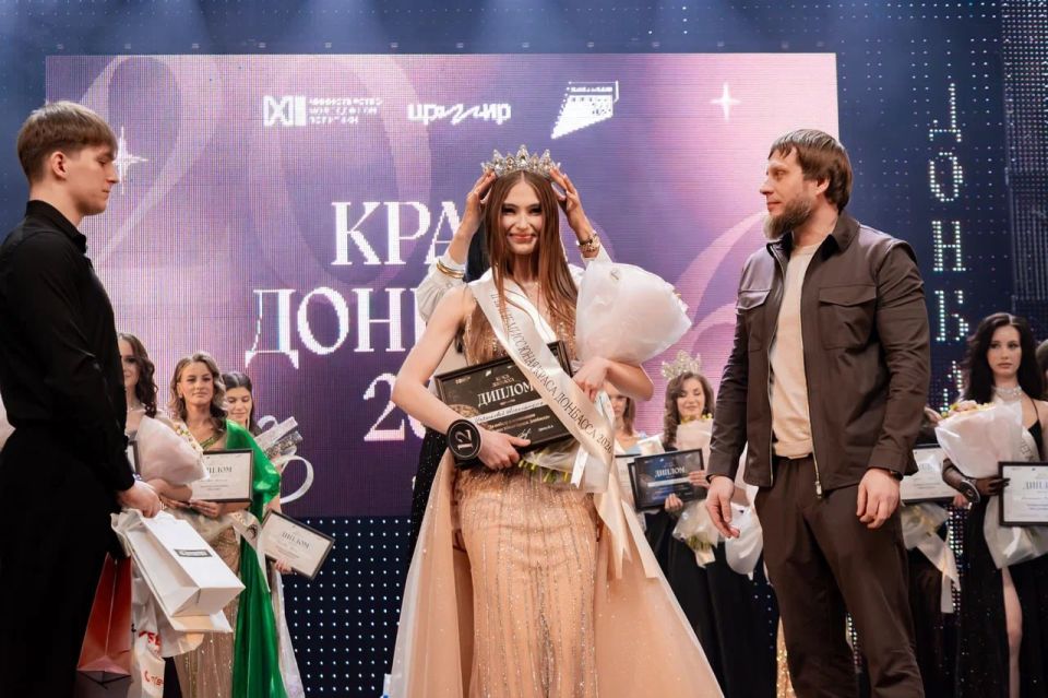 В Донецке состоялся финал конкурса красоты «Краса Донбасса» — 2026 В Донецке состоялся финал конкурса красоты «Краса Донбасса» — 2026